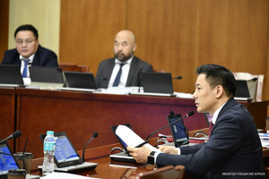 Parliamentary Committee Reviews Draft Resolution to Increase Mongolia’s Benefits from Oyu Tolgoi